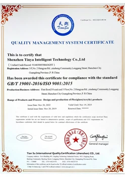 ISO9001 NO48822Q0102RIM ISO9001 NO48822Q0102RIM